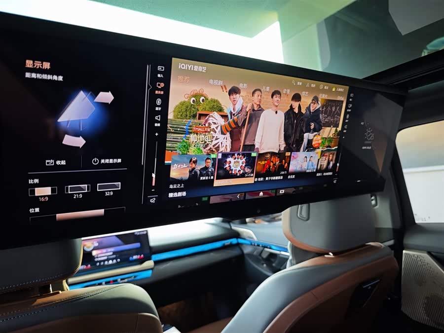 BMW i5 2024 car image #15