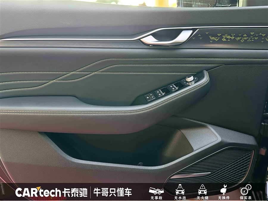 GEELY Preface 2023 #15 GEELY Preface 2023 immagine di auto #15