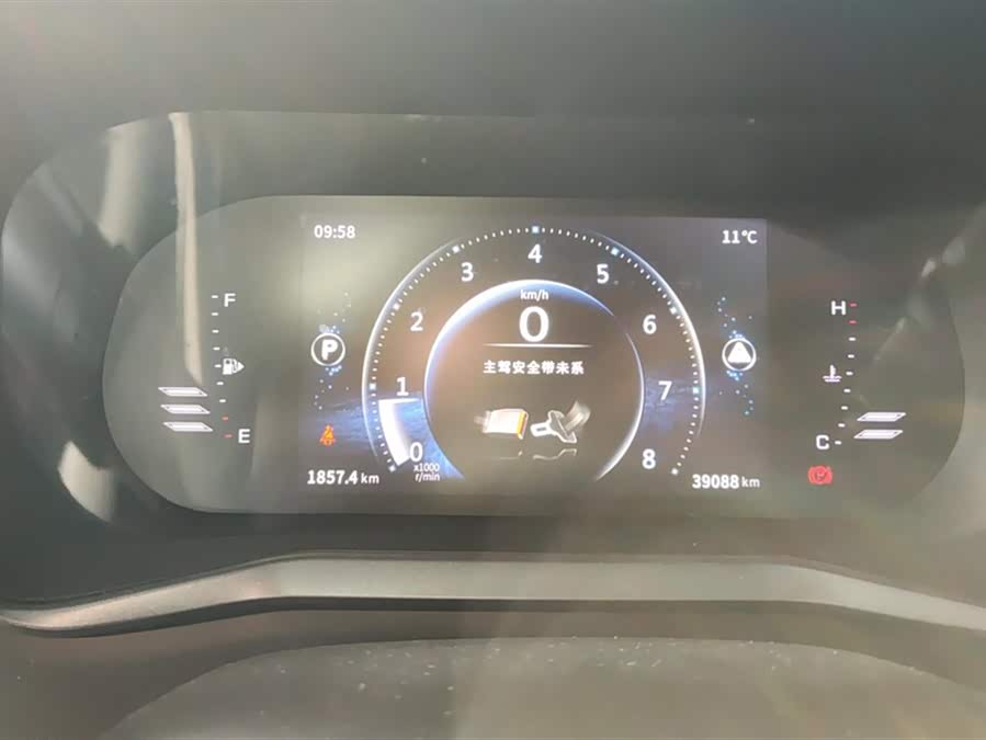 Forthing T5 2019 imagen de coche #15