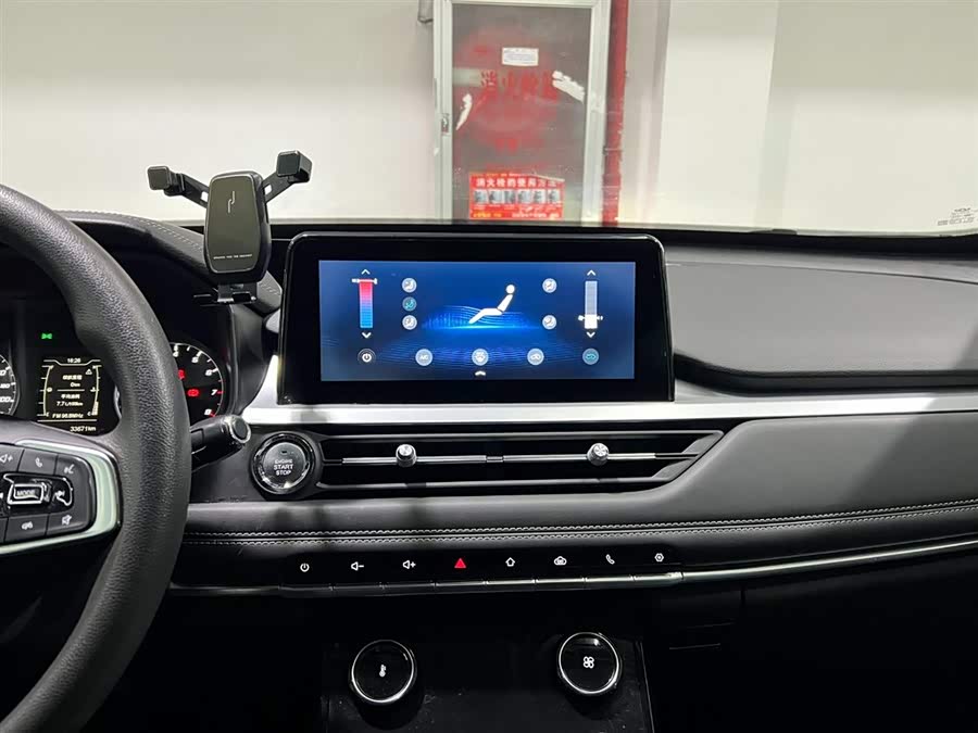 Chery Tiggo 7 2021 car image #15
