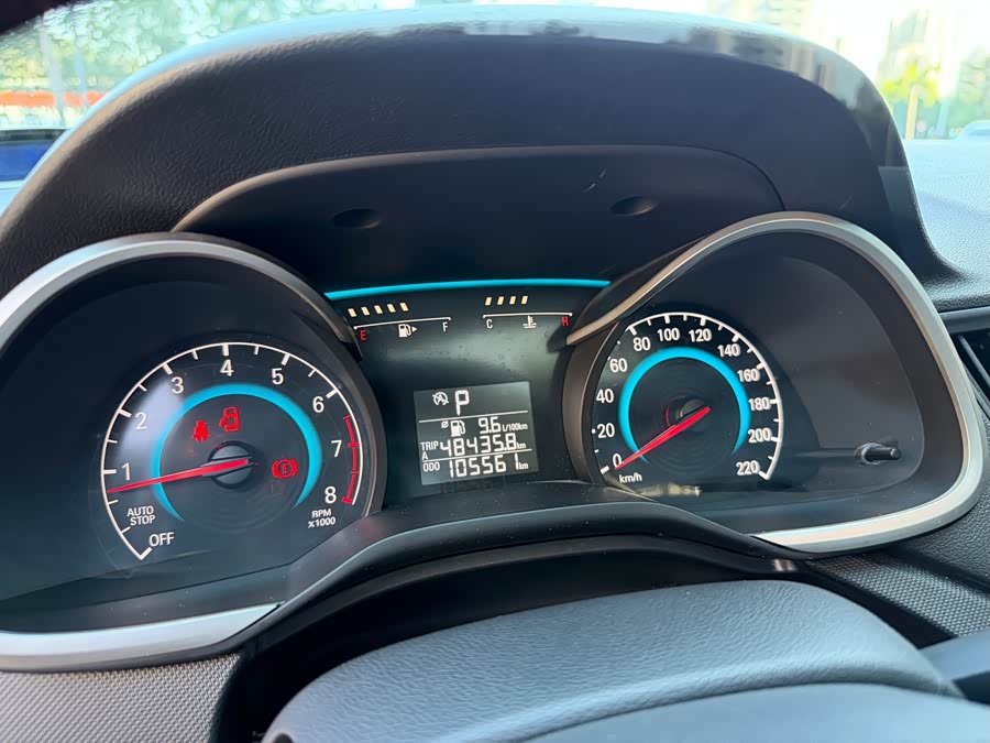 Chevrolet Cavalier 2018 imagen de coche #15