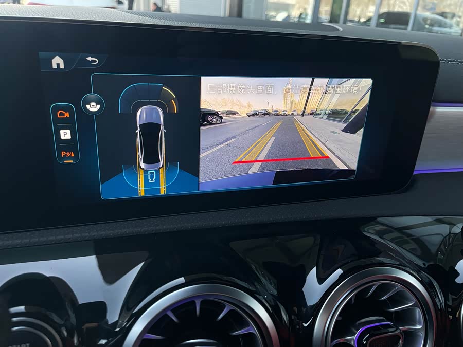 Mercedes-Benz A AMG 2025 #15 Mercedes-Benz A AMG 2025 car image #15