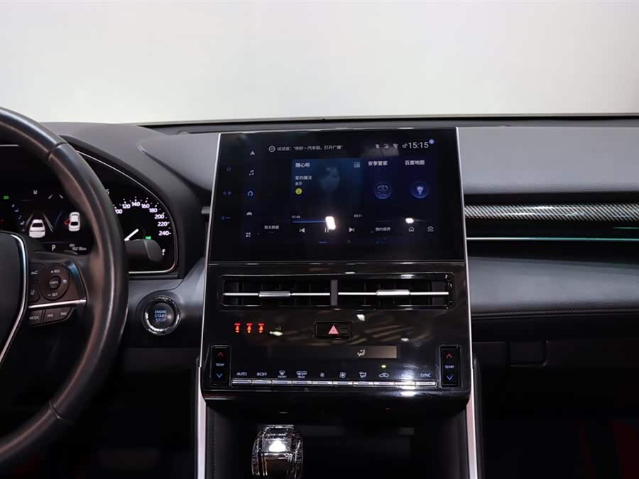 Toyota Avalon 2024 #15 Toyota Avalon 2024 car image #15