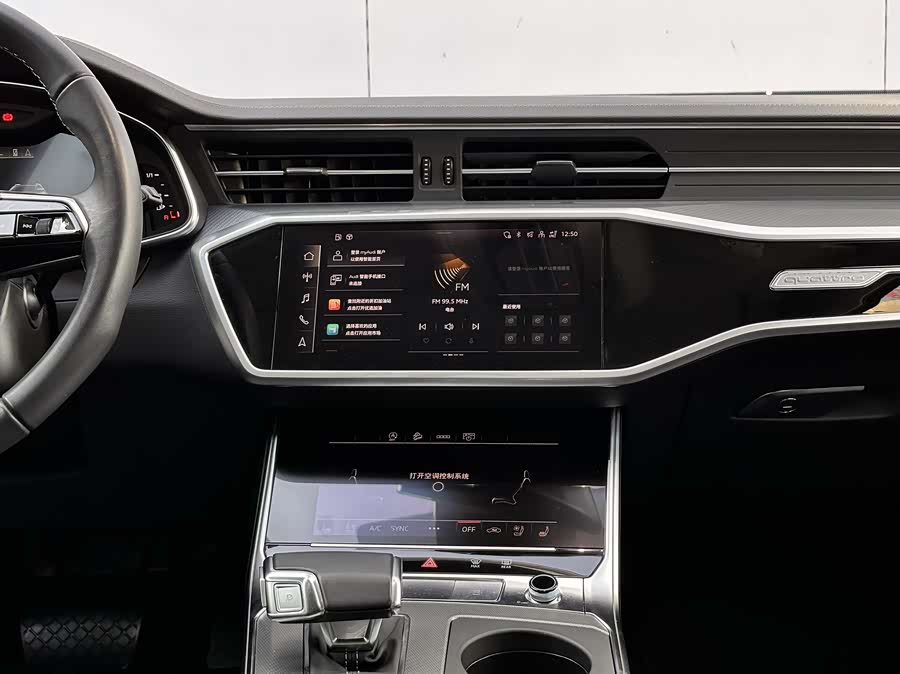 Audi A6 (Imported) 2024 #15 Audi A6 (Imported) 2024 изображение автомобиля #15