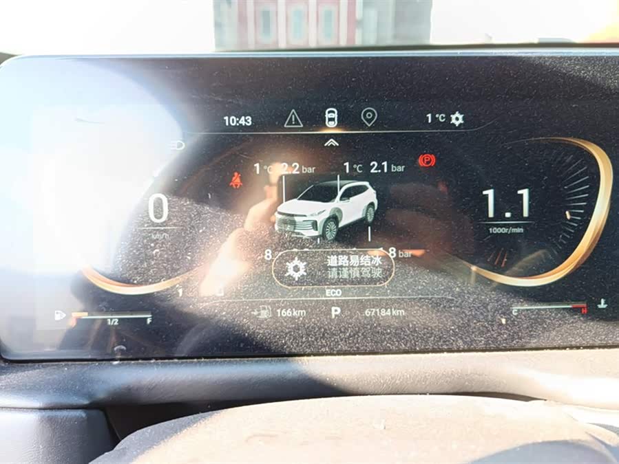 Exceed Lingyun 2022 #15 Exceed Lingyun 2022 car image #15