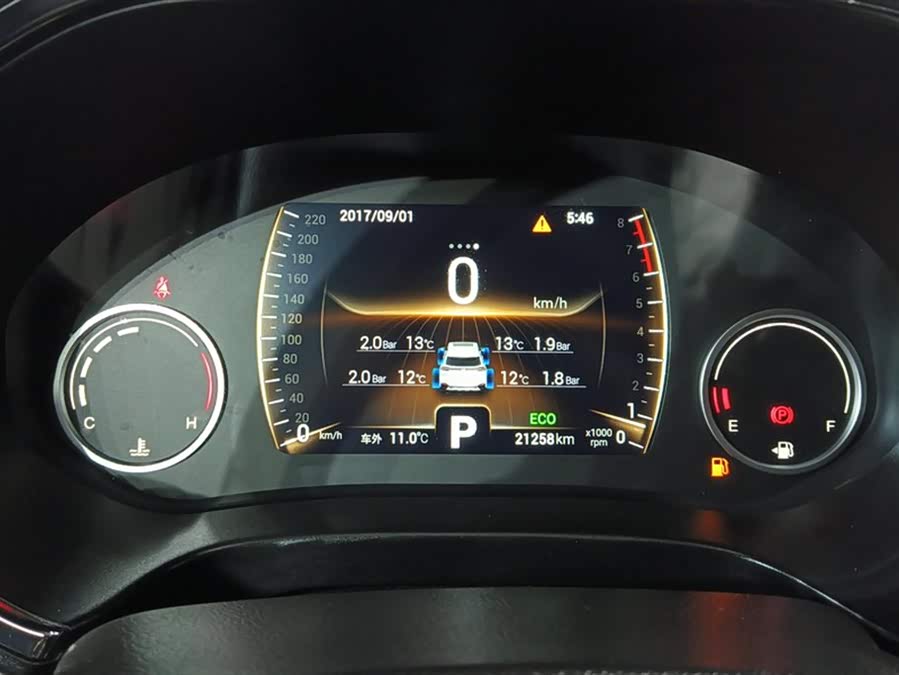 Chery Tiggo 8 2019 immagine di auto #15