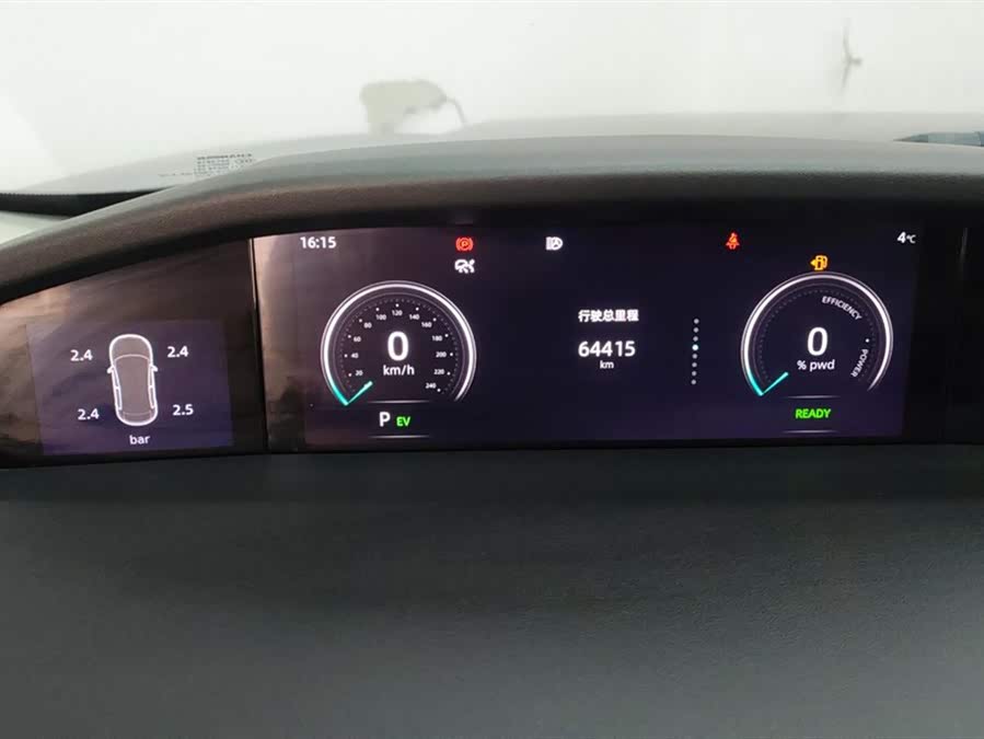 Changan UNI-K iDD 2021 car image #15