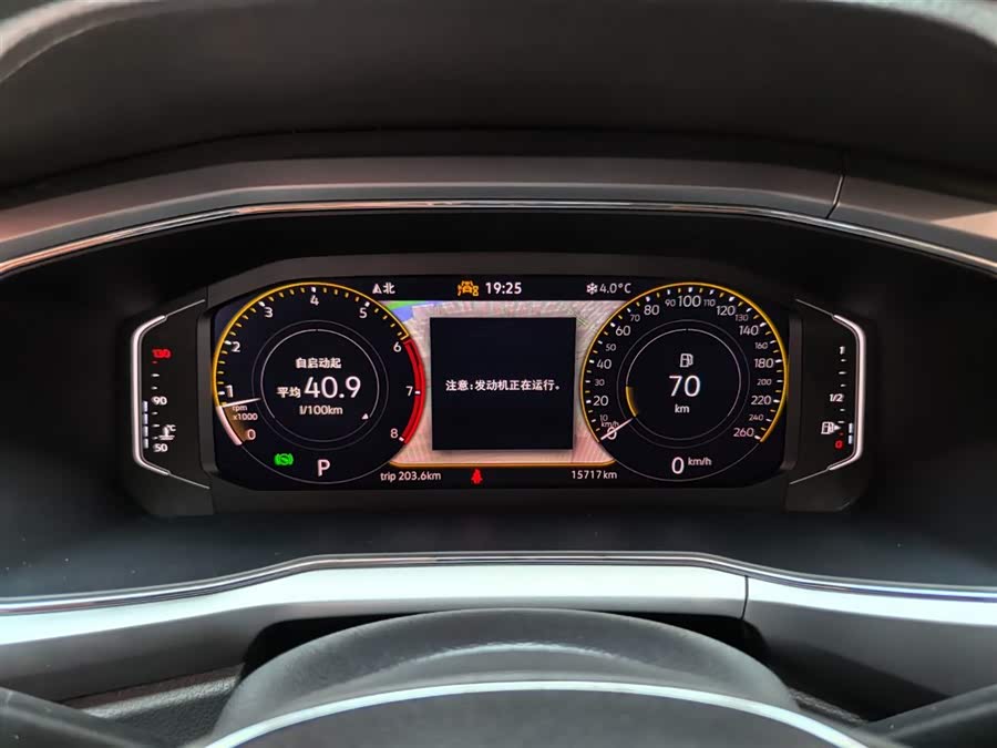 Volkswagen T-Cross 2024 car image #15