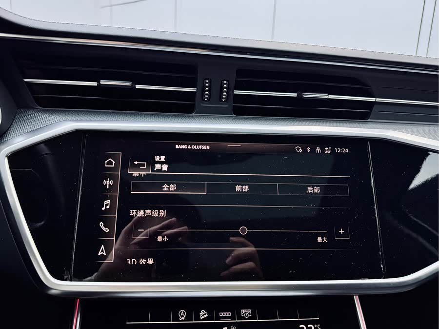 Audi A6 (Imported) 2022 изображение автомобиля #15