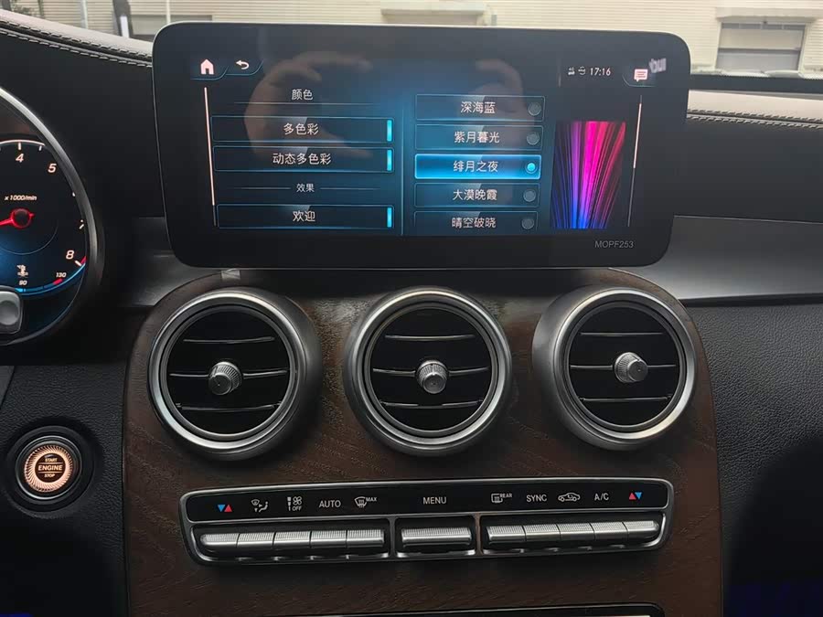 Mercedes-Benz GLC Class 2019 #15 Mercedes-Benz GLC Class 2019 immagine di auto #15