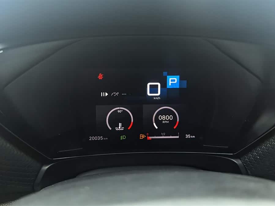 Citroen C5 X 2023 car image #15