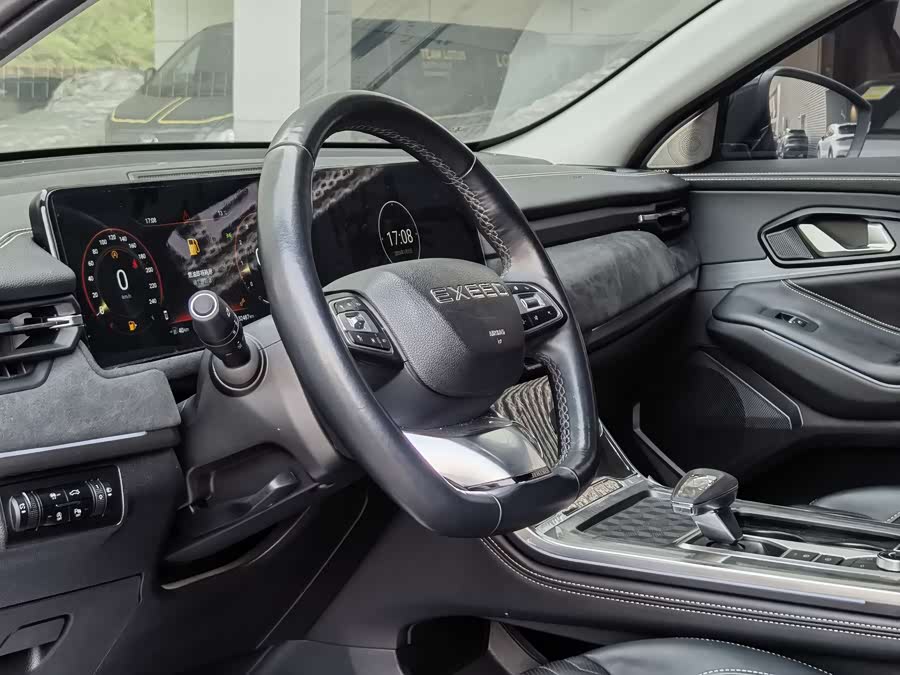 Exceed Lingyun 2023 immagine di auto #15