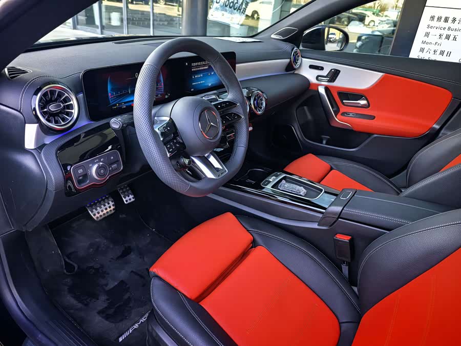 Mercedes-Benz CLA AMG 2025 #15 Mercedes-Benz CLA AMG 2025 car image #15