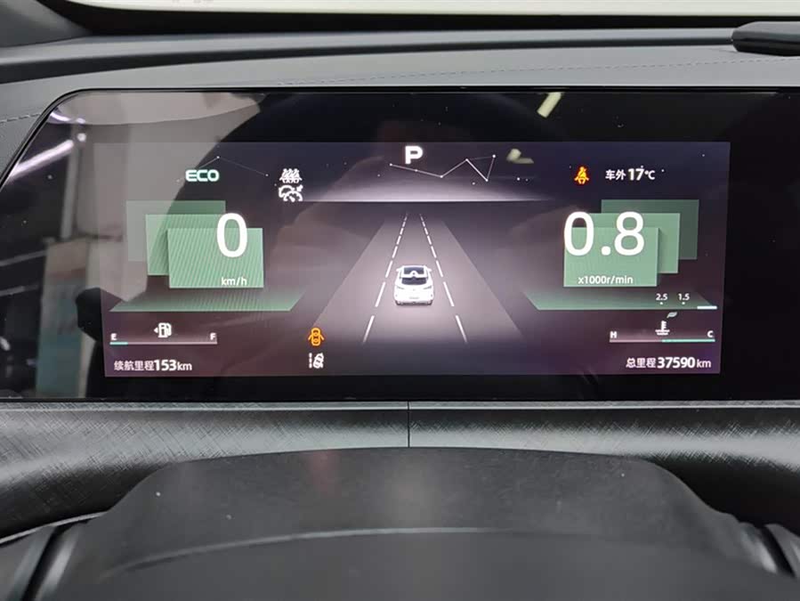 Changan UNI-T 2022 car image #15