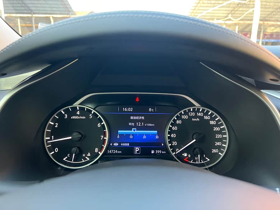 Nissan Murano 2023 imagen de coche #15