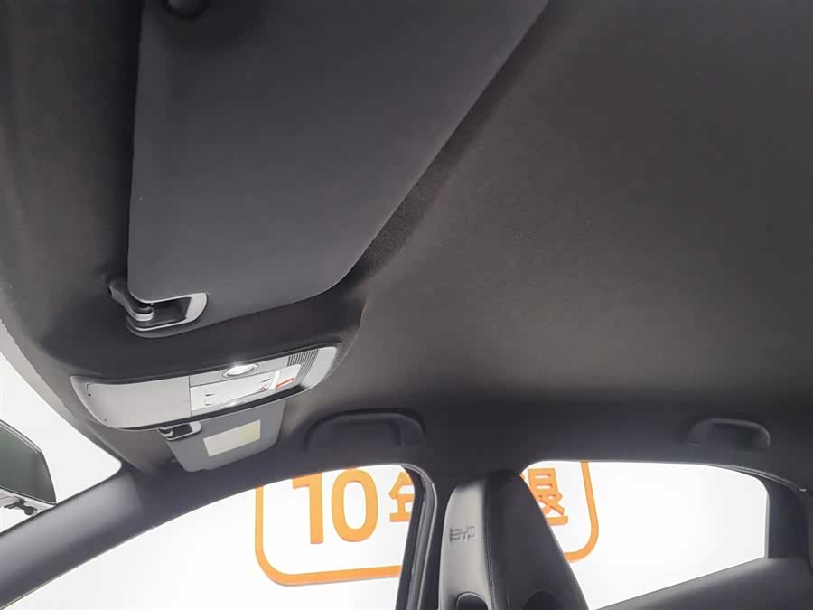 BYD Seagull 2024 immagine di auto #15