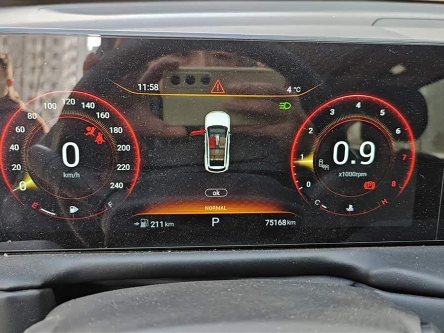 Exceed Lingyun 2021 car image #15