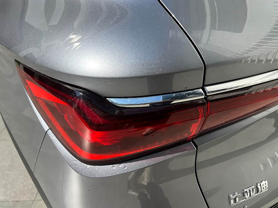 BYD Yuan Plus 2024 car image #15