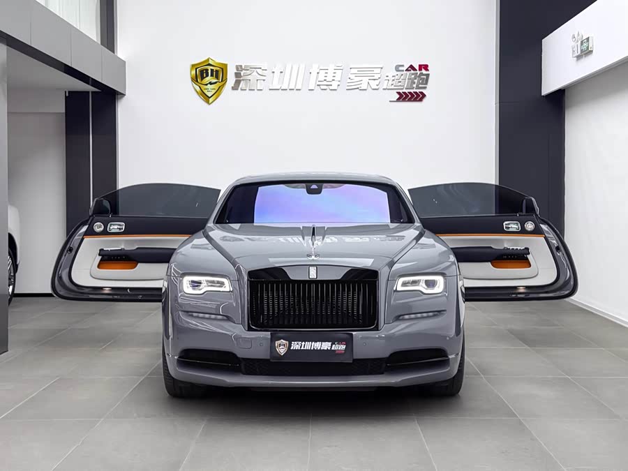 Rolls-Royce 2022 car image #15