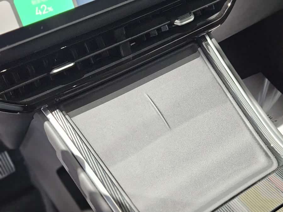 睿蓝汽车 睿蓝7 2025 汽车图片 #15