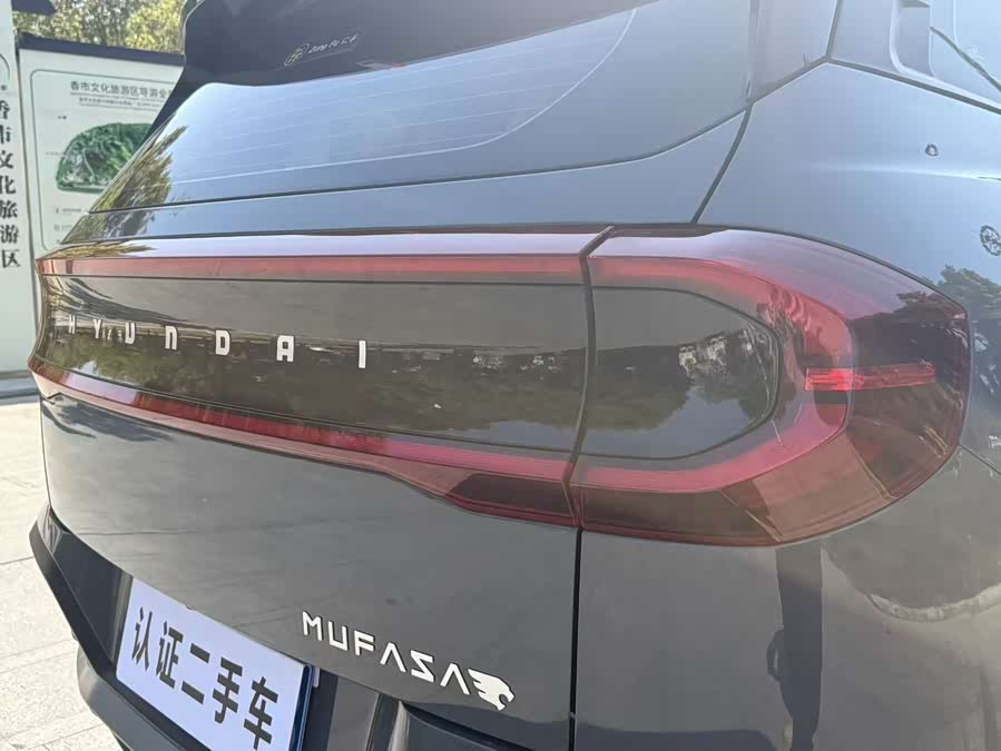 Hyundai ix35 2023 #15 Hyundai ix35 2023 car image #15