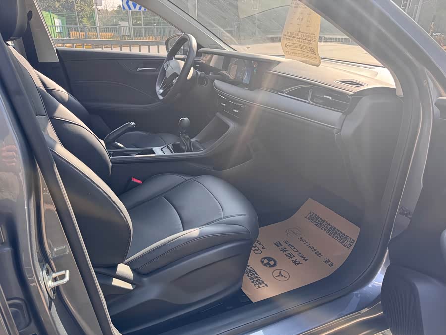 荣威 荣威i5 2025 汽车图片 #15