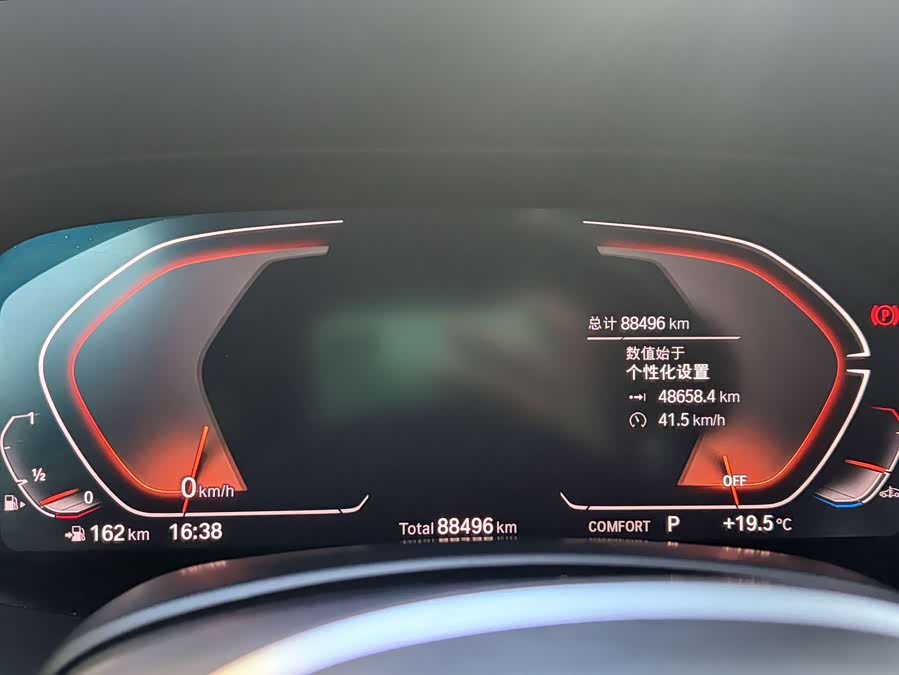 宝马 宝马X5 2022 汽车图片 #15