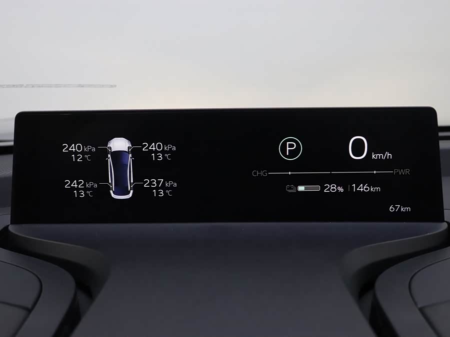 Toyota bZ3 2025 immagine di auto #15