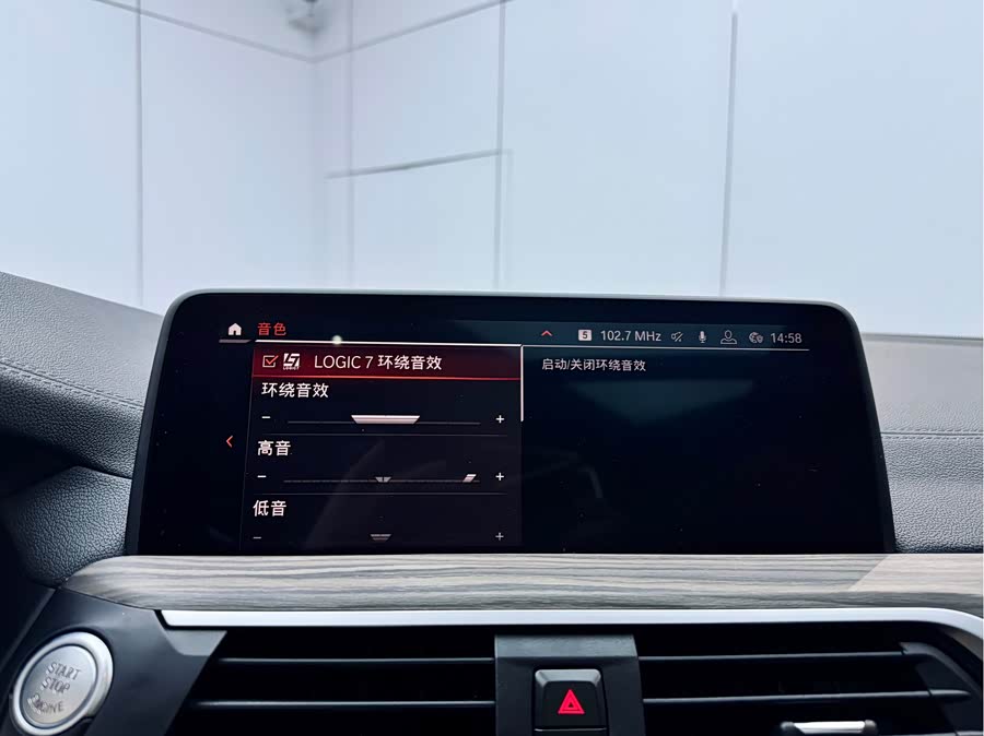 BMW X3 2019 car image #15