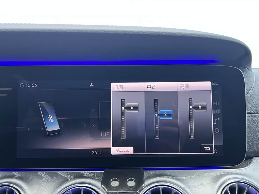 Mercedes-Benz CLS Class 2020 #15 Mercedes-Benz CLS Class 2020 car image #15