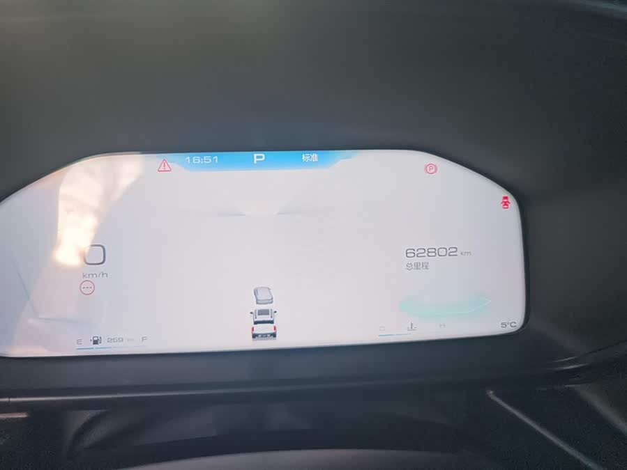 Haval Dargo 2022 #15 Haval Dargo 2022 صورة سيارة #15