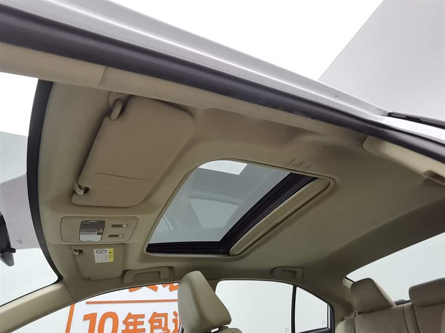 Toyota Yaris L Zhixiang 2018 car image #15