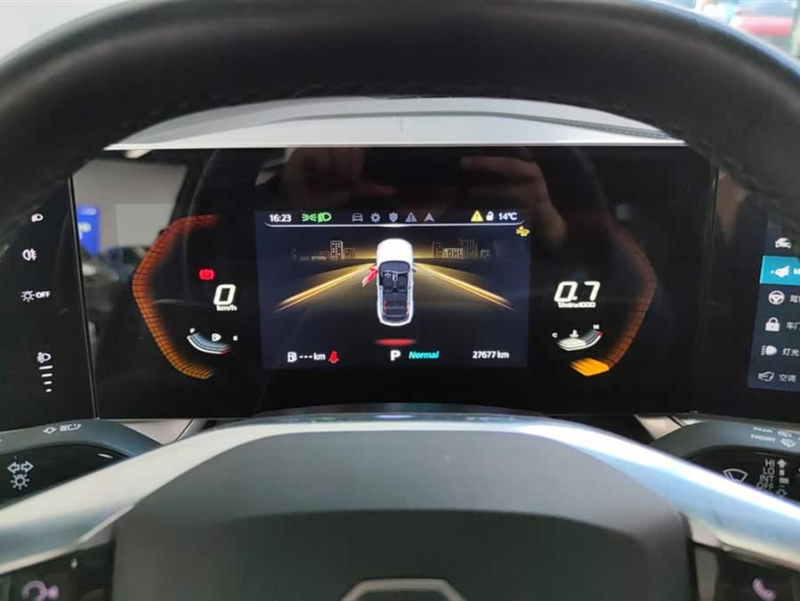 MG ONE 2022 car image #15