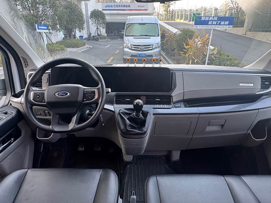 Ford Transit T8 2024 car image #15