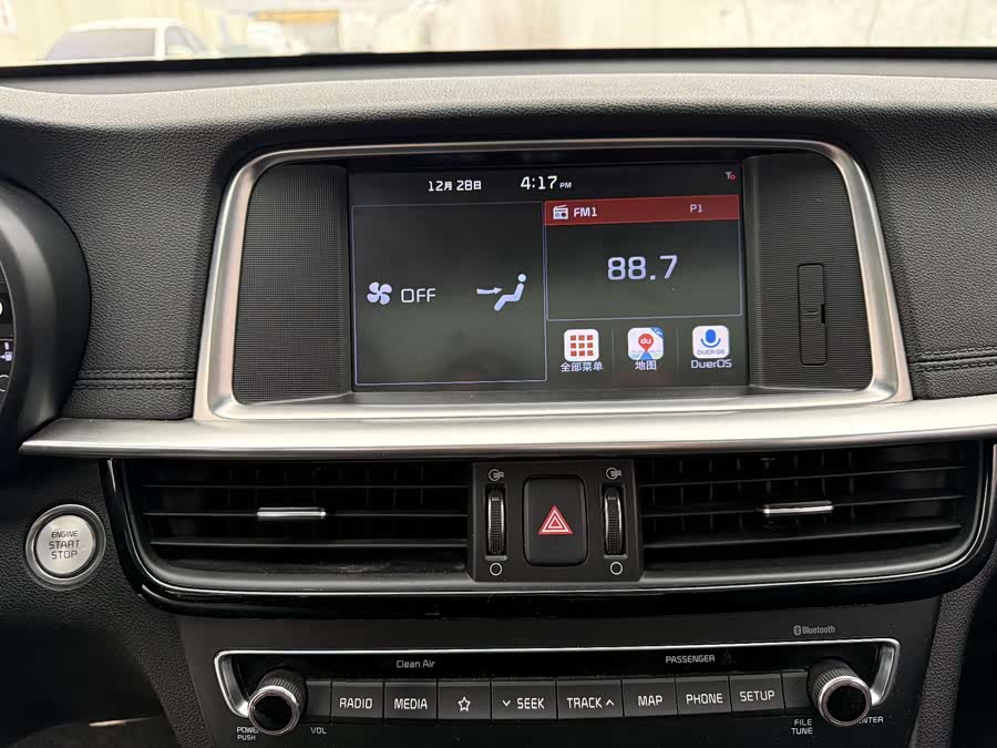 Kia K5 2019 car image #15