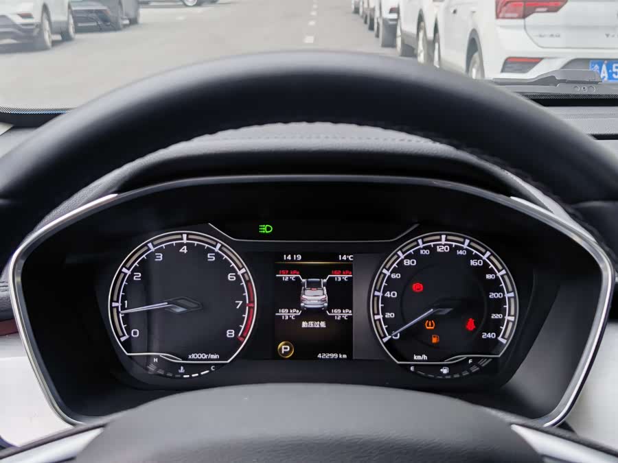 GEELY Coolray 2023 car image #15