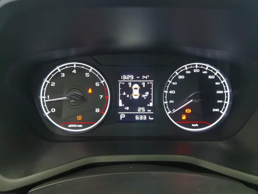 GEELY Emgrand 2025 #15 GEELY Emgrand 2025 car image #15