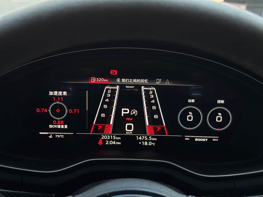 Audi RS 4 2021 #15 Audi RS 4 2021 immagine di auto #15