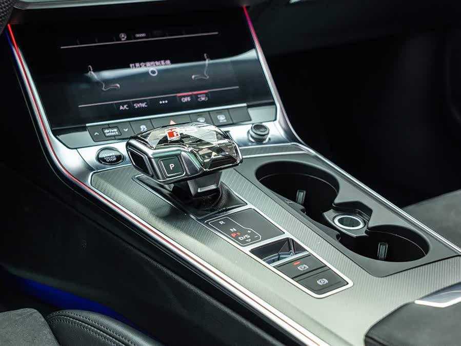 Audi A6 (Imported) 2022 car image #15