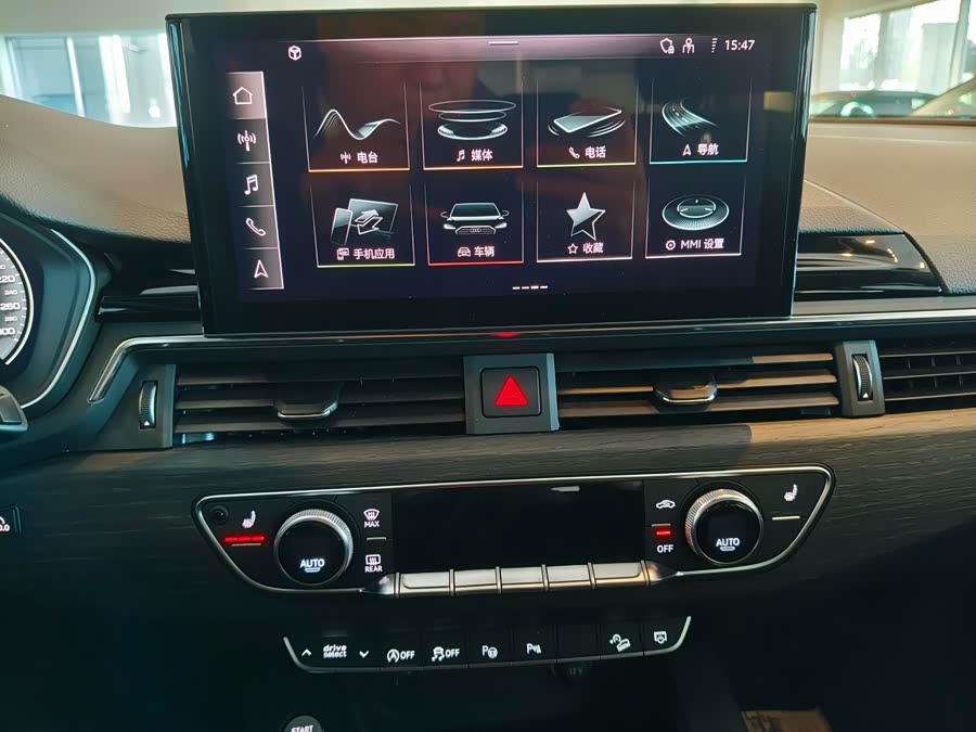 Audi A4 (Imported) #15 Audi A4 (Imported) car image #15