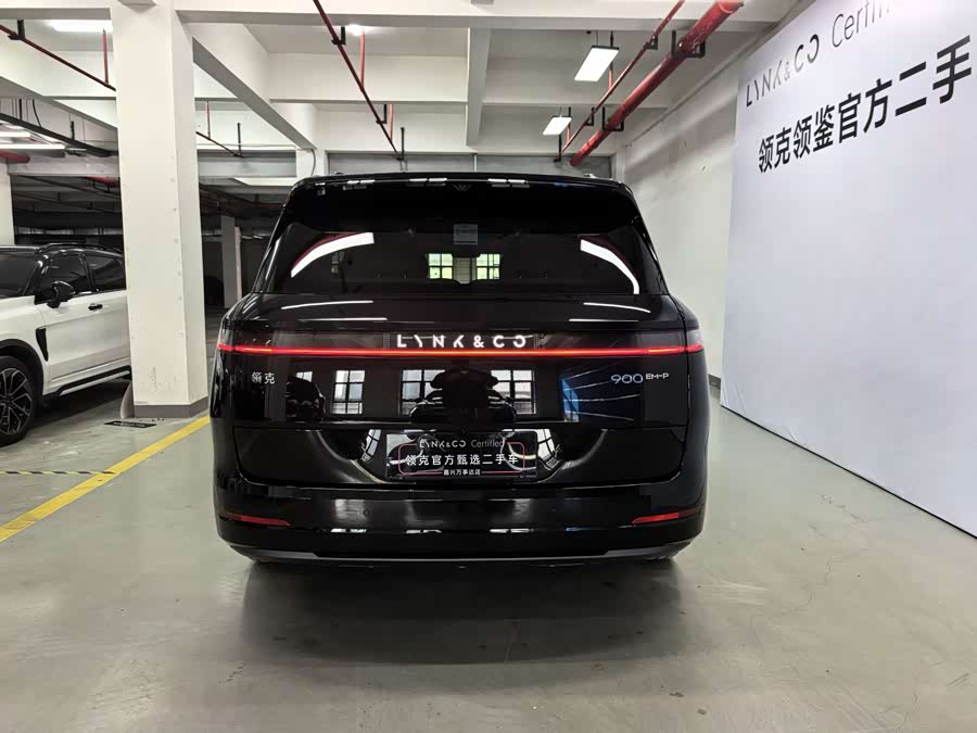 Lynk & Co 900 2025 car image #15