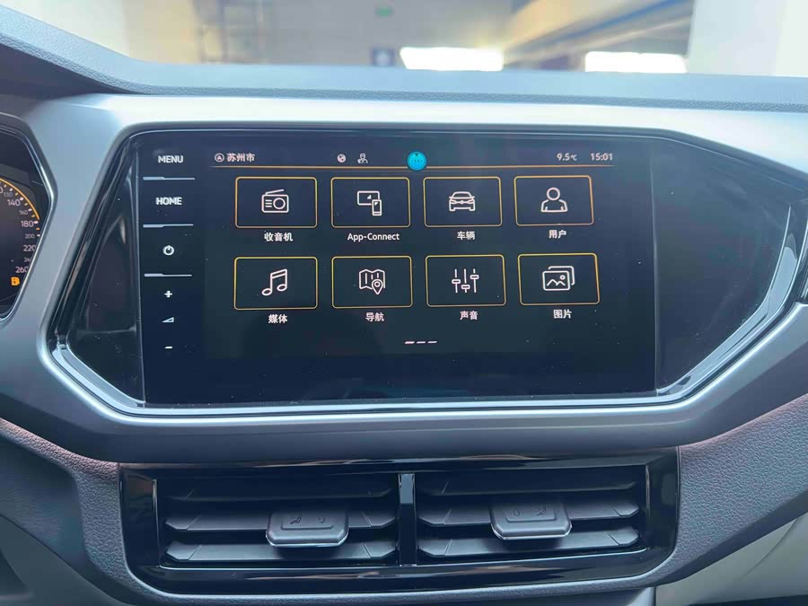 Volkswagen T-Cross 2022 car image #15