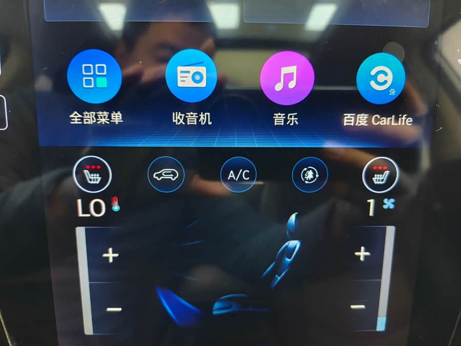 Hyundai ix35 2021 car image #15