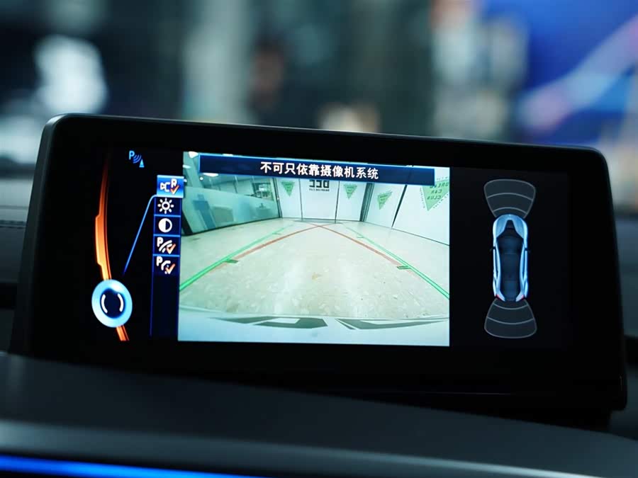 BMW i8 2016 #15 BMW i8 2016 car image #15