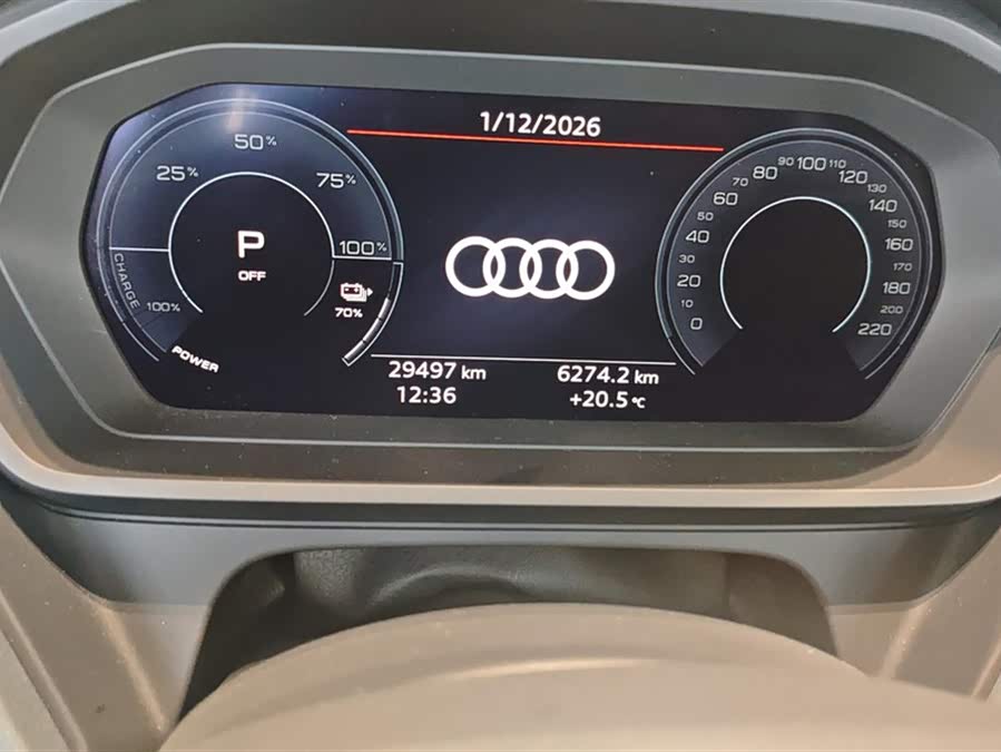 Audi Q5 e-tron 2023 immagine di auto #15