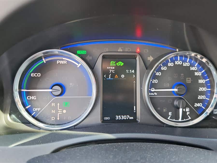 Toyota Corolla Hybird E+ 2020 immagine di auto #15