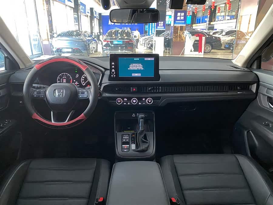 Honda CR-V 2023 car image #15