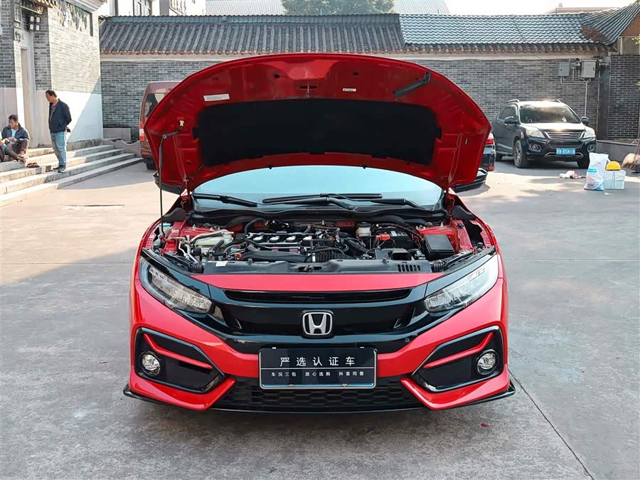 Honda Civic 2022 car image #15