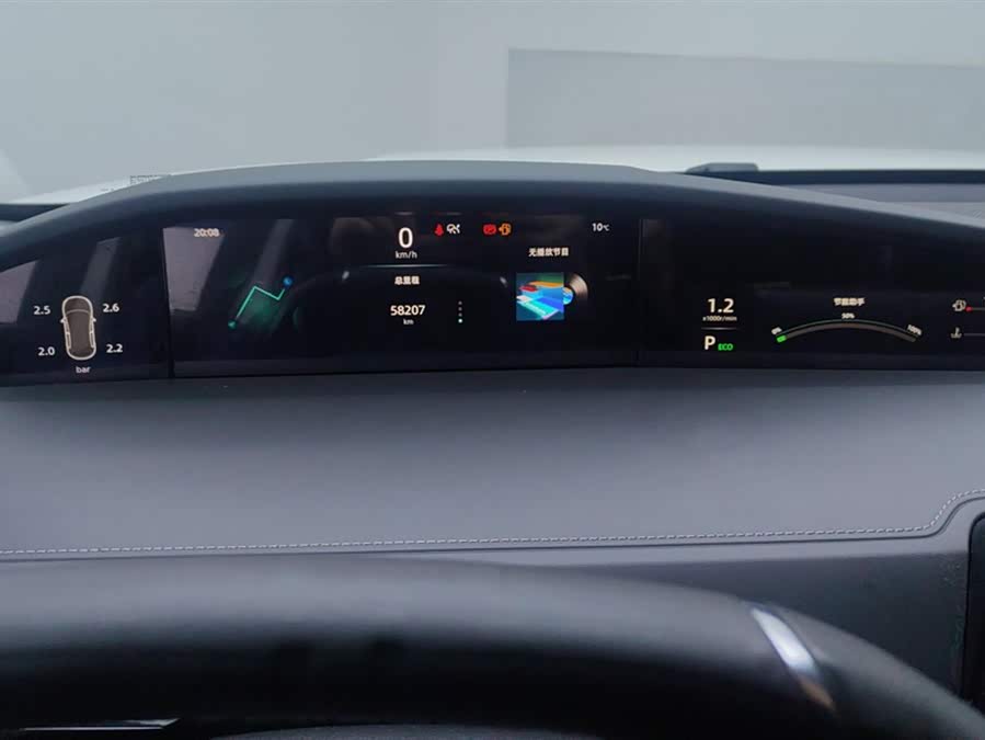 Changan UNI-K 2022 car image #15