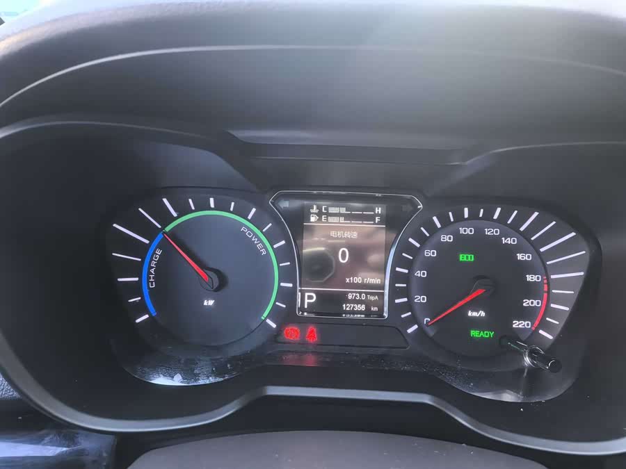 GAC Qizhi PHEV 2018 car image #15